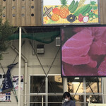 那覇市第一牧志公設市場 仮設市場 - 