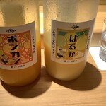 鮨 りんだ - ミカンジュース