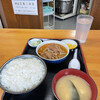永井食堂