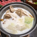 休暇村 日光湯元 レストラン - 