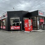 ラーメン もっけだの - 外観