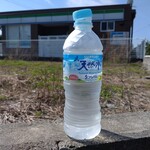 ファミリーマート - ドリンク写真: