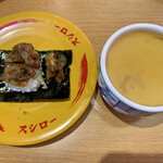 Sushiro - 煮アサリ軍艦、季節のあんかけ茶碗蒸し