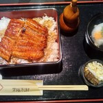 玄品 吉祥寺 ふぐ・うなぎ・かに料理 - 