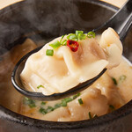 boiled Gyoza / Dumpling