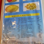 ラ・フォルタレサ - 