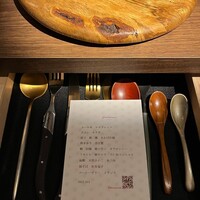yokoyama - 