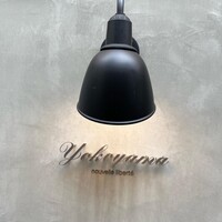 yokoyama - 