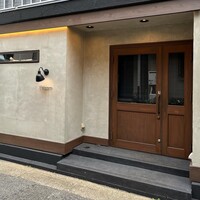 yokoyama - 