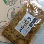 おのみやす - ちりめん ゆばごはん  650円