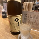 笑猿場 - 今日はもう1杯、一ノ蔵。