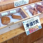 ねり天・瓦そば 味のかけ橋 - 店内