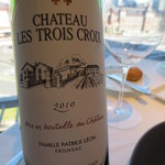 オーグードゥジュール ヌーヴェルエール - このワインを合わせてもらいました。