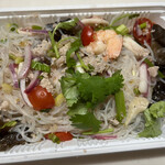 さいとう食堂 - 【ヤムウンセン】お気に入りの春雨サラダ。