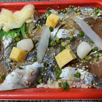 Meguro Isetake - りゅうきゅう弁当