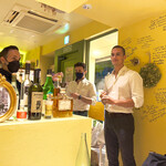 マンジャフォーコ - 