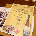 マンジャフォーコ - 