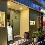 マンジャフォーコ - 