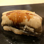 鮨きむら - 穴子