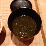 伯雲 - あおさの味噌汁