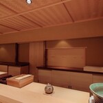 伯雲 - 今回もご馳走様でした。