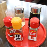 一寛 - 卓上調味料