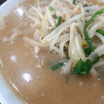 一寛 - さまざまな具材