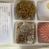 萬御菓子誂處 樫舎