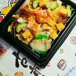 浪花古市庵 - 夏ばら寿司税別540円の200円引き。