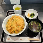 Ginza Tenichi - 