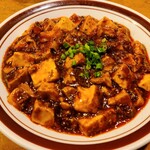 川菜館 - 麻婆豆腐アップ