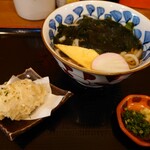 Shimpei Udon - 