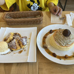 大江ノ郷自然牧場　ココガーデン - 