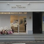 patisserie MON TRESORS - 