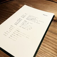 Crony - 