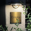 Crony
