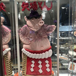 名古屋名物 みそかつ 矢場とん - 