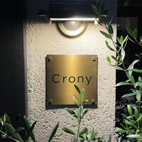 Crony - 