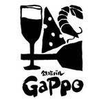 鉄板バル 桜木町Gappo - 目印はこちらの看板。鉄板とワインとおいしいものが待ってますよ～