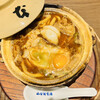 煮込うどん 山本屋本店 エスカ店