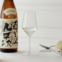 醸し人　九平次　純米大吟醸2021【名古屋市】