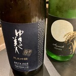 すし酒場 魚あるき - 