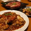 焼肉レストランひがしやま - 