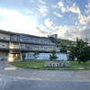 Setore Marina Biwako - 