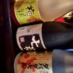 mado mado - 