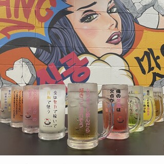 タッカンマリ大学_1