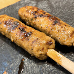 Yakitori Gotou - 