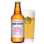 Ise Kadoya Beer Isekado Hime White