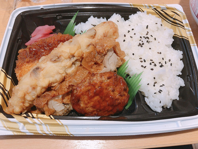 マックスバリュ あつみ店 - 鼠ケ関（コンビニ・スーパー）の写真