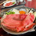 肉の田じま - 